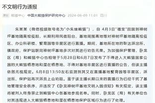 雷竞技网页版官网截图0